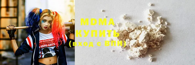 mega рабочий сайт  Лабытнанги  MDMA кристаллы 